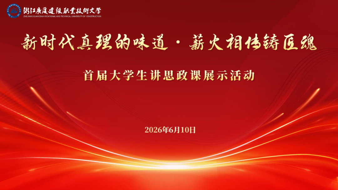 03f94f0a71854c888cb696a5a2d6cf0b.Png