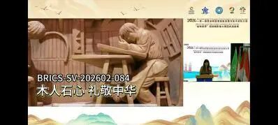 2e3d456f66fa47188cf74c111a9b2584.Jpeg