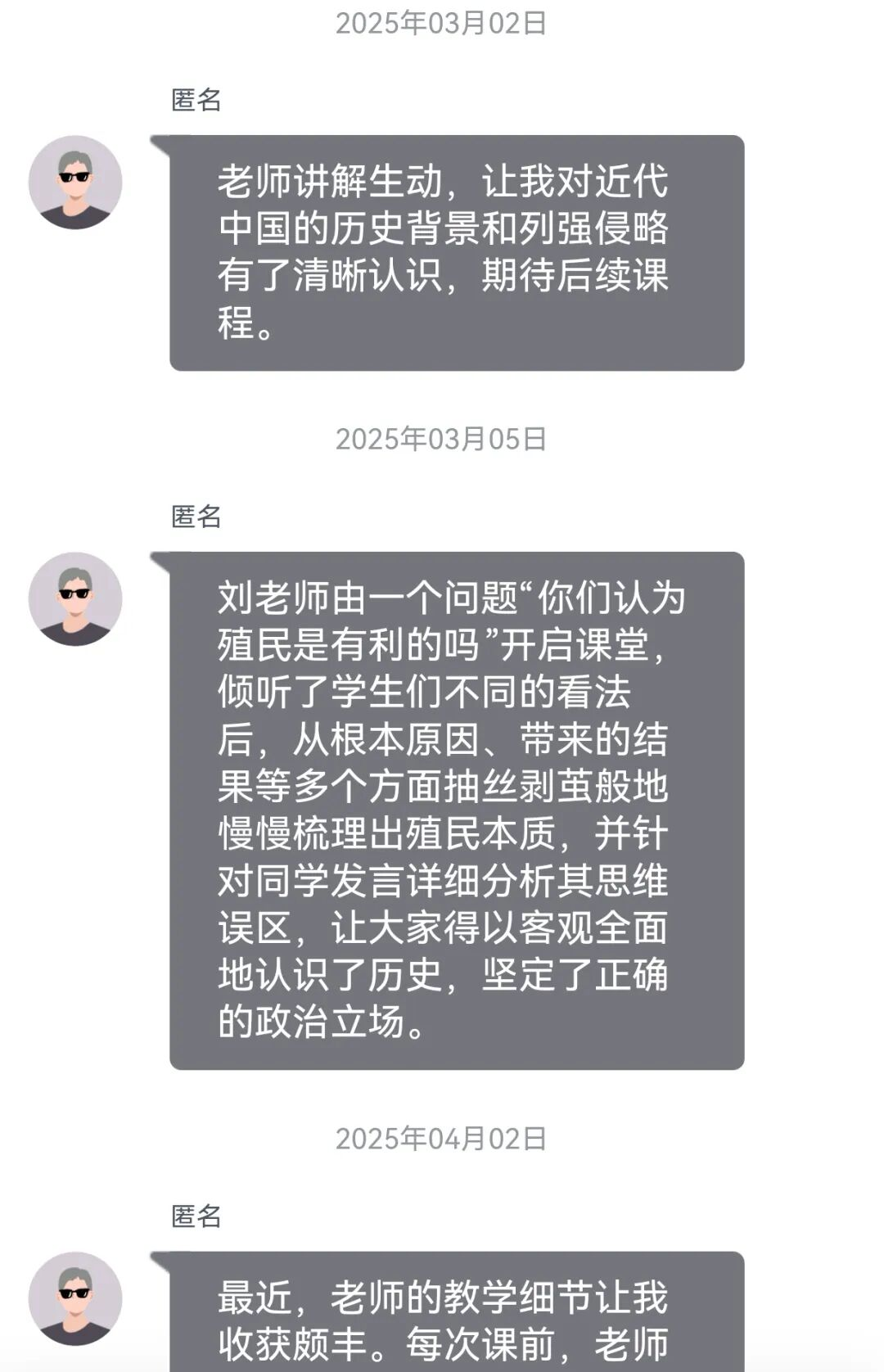 fe39b45c66ca4aceaff486b76e61244f.png