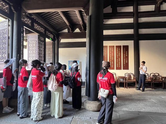 踏访历史旧址,汲取奋进力量 ——开云kaiyun官方入口马克思主义学院“越水南行” 实践队赴绍兴开展实地调研