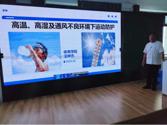 e3377d92231a42058f93d9e0a8c8a818.Png
