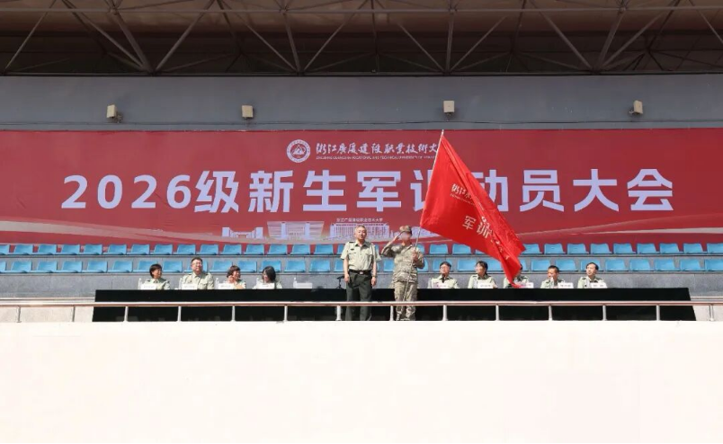b521f16734f94c53b219ff3d440b9880.png