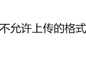 1银2铜：聚青年英才 铸电商新篇