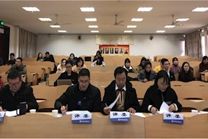 展教学优秀成果 促教师专业成长