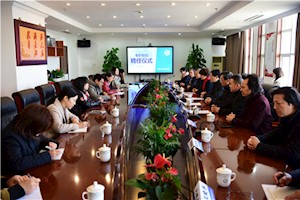 东阳木雕领军人物助力学校专业发展 ——开云kaiyun官方入口聘任四位木雕大师为专职教授