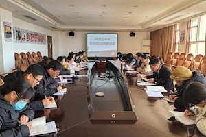 开云kaiyun官方入口召开第四批本科访学进修教师座谈会