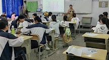 我院教师赴平湖市职业中等专业学校开展招生宣传