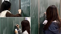 感受古韵，挑战智慧，邀您共赴一场诗词盛宴！