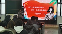 日行一善，善微亦可贵！  善行一生，善恒品德高！