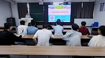 环境能源学院开展科研项目申报讲座