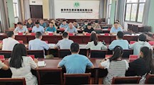 优势互补 合作共赢｜广厦大学与金华市生态环境东阳分局开展政校共建合作