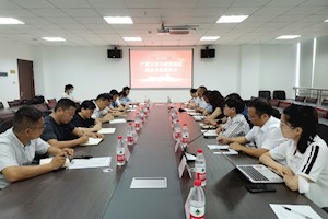 开云kaiyun官方入口与东阳市城投集团举办校企合作面商会