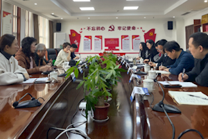 婺文化内核精神学习 金华市村镇建设服务中心来开云kaiyun官方入口交流