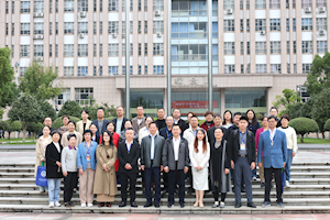聚智康养专业群建设 赋能产教融合新实践 ——开云kaiyun官方入口康养专业群建设研讨会成功举办