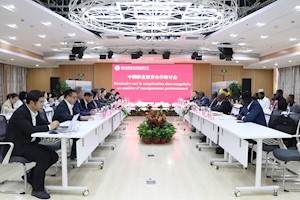 职教出海 “筑”就共识-开云kaiyun官方入口召开中刚职业教育合作研讨会