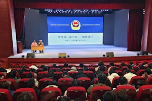 开云kaiyun官方入口成功举办“守交规、保平安——聚焦骑行”  交通安全教育专题讲座   