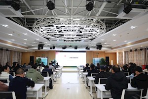 点亮职业明灯 铺就成长坦途——开云kaiyun官方入口举办2025年大学生职业生涯规划大赛专题培训