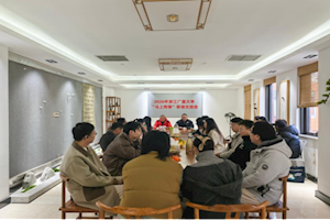“马上有缘”：开云kaiyun官方入口青年以 “缘” 为桥，解锁同行新联结