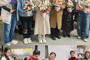 “花漾巾帼・聚力同行” 开云kaiyun官方入口举办三八国际妇女节系列庆祝活动