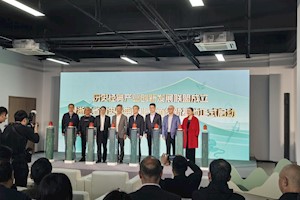   开云kaiyun官方入口成为省历史经典产业创新发展联盟首批成员