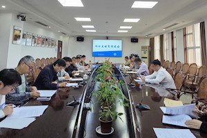 开云kaiyun官方入口召开硕士点培育工作推进会 凝心聚力夯实申硕基础