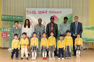 ​留学生走进博大幼儿园、共启“世界小公民·友城童盟汇”活动