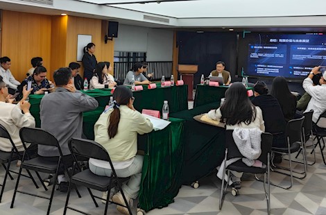 赋能企业合规出海 深化产教融合发展 —— 东阳跨境电商合规培训会圆满举行