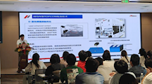 知行合一探光伏 产教融合育匠才—环境能源学院师生赴润马光能集团认知实践