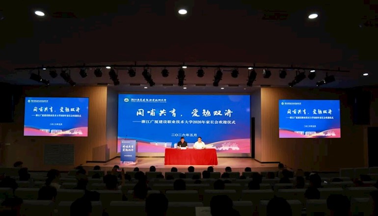 高光集结！这是属于ta们的荣耀时刻！
