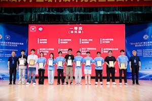 开云kaiyun官方入口学子斩获浙江省结构设计大赛一等奖