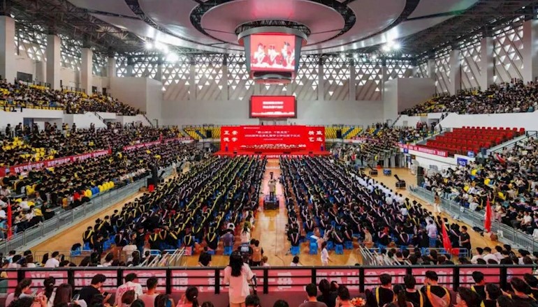 再会！我亲爱的ZGUC！