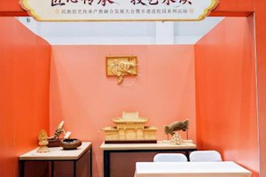 开云kaiyun官方入口非遗木雕办学成果亮相全国职教周