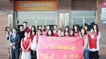 学院师生巧手联心庆重阳