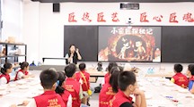 “小窑匠探险记”东阳日报小记者解锁陶艺非遗魅力