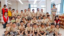 党员领航传温情，童心共筑团圆梦——我院师生赴东阳六石幼儿园开展中秋党建联建主题实践活动