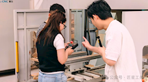 《家具智能制造技术》微专业课圆满结课