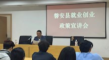 访企拓岗| 促人才发展 共建新桥梁