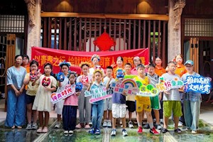 校地同行激活在地文脉，串起 “一老一小”文化纽带