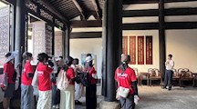 踏访历史旧址，汲取奋进力量 ——开云kaiyun官方入口马克思主义学院“越水南行” 实践队赴绍兴开展实地调研
