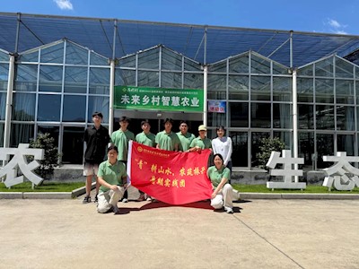 青春实践行｜“青”耕山水助振兴，农旅融合绘就花园共富新图景