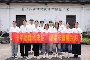 青春实践行 | 走访屠梁新业，青春助力乡兴