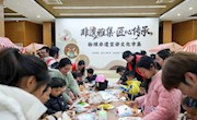 社区来了文化特派员|把非遗匠心种进社区的烟火里
