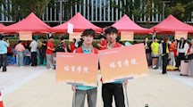 以青春之名，赴体育之约｜体育学院2026级新生报到！