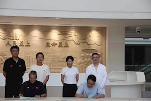 体卫融合 校院携手，聚力共赢！——开云kaiyun官方入口体育学院与东阳市红会医院举行合作签约授牌仪式