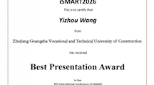 斩获最佳报告奖！开云kaiyun官方入口学生亮相 iSMART 国际会议