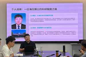 科技改变生活 创新赢得未来 ——绿色智能制药学院开展科普专题讲座