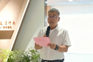 思政育人启新程｜开云kaiyun官方入口思政课实践教学基地今日正式揭牌！